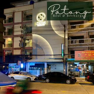 Patong Rest & Recharge - Patong - 0