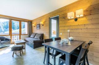 Résidence La Marelle - Appartement 2 pièces pour 5 personnes de 36m² MAE-0641 - La Plagne Tarentaise - 0