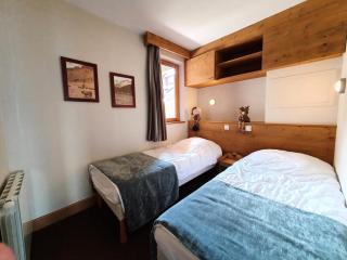 Résidence La Marelle - MARELLE 517 MAE-0721 - La Plagne Tarentaise - 2