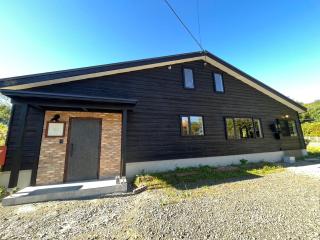 Straddie House Niseko Village - Niseko - 6
