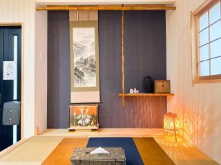 Miffy family 9PPLHouse 3min岸里站玉出站 - Osaca - 8
