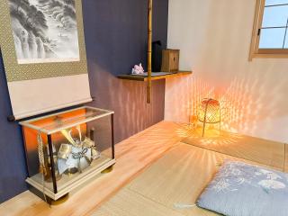 Miffy family 9PPLHouse 3min岸里站玉出站 - Osaca - 5