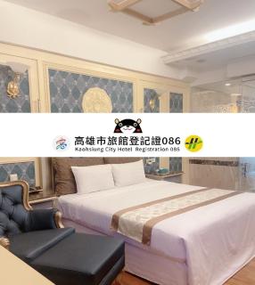 Mucha Motel - Kaohsiung - 0