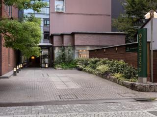 Loisir Hotel Classic Garden Kyoto Sanjo - Kyoto - 9