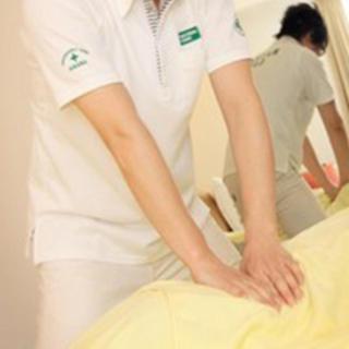 ryugasakiplazahotel honkan - 1