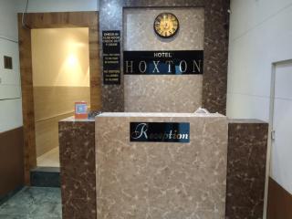 Hotel Hoxton - 0