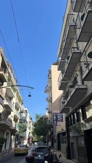 National Park - Atene - 2