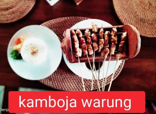 Kamboja Homestay - Sanur - 1