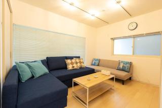 And Stay Yokohama Free New E Bikes 2 Stops to Yokohama Stn - 6