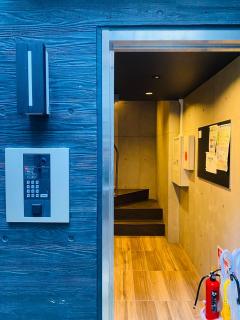 新宿怡家旅馆周年庆102房-特大优惠-直达新宿核心商圈-双轨交汇站口-站口1分钟-超强隔音-独立空间-齐全设施 - Tokyo - 2