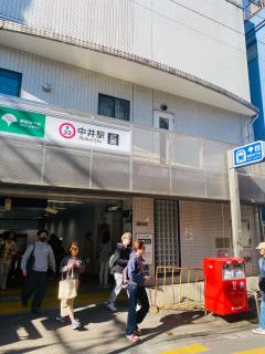 新宿怡家旅馆周年庆102房-特大优惠-直达新宿核心商圈-双轨交汇站口-站口1分钟-超强隔音-独立空间-齐全设施 - Tokyo - 1