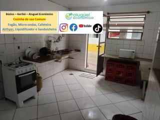 Búzios – Geribá – Suítes - Aluguel Econômico - Búzios - 9