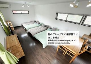 Guest House FUKUMIMI - Miyazaki - 9
