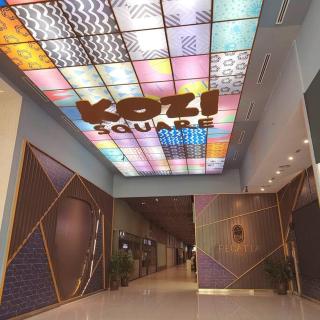 Kuching Kozi Squares - Kuching - 9