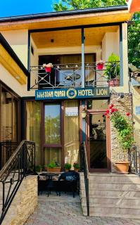 Hotel LION in Borjomi الأسد - Borjomi - 0