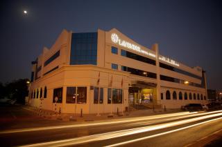 Lavender Hotel Sharjah - Sharjah - 0