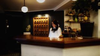 Urban Style Hotel des Carmes - Aurillac - 1