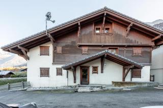 Appartement Résidence Ours Blanc - Les Houches - 5
