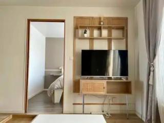 Le grand COSY - Gare SNCF - Chalons en Champagne - 0