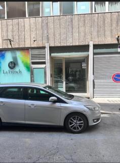 The Apulian Loft Bari - Via Celentano - Bari - 9