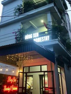 Hungsen Homestay & Restaurant Cát Bà - An Dương - 1