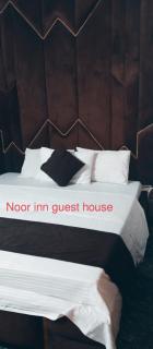 Noor INN Guest House - Lahore - 9