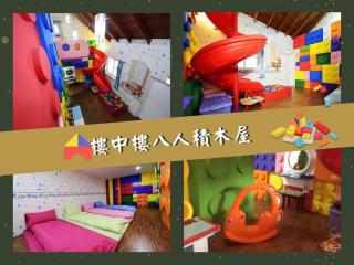 杉溪鹿莊園-溪頭獨棟式小木屋 & 如需溜滑房型請選請選家庭房 - Lugu - 1