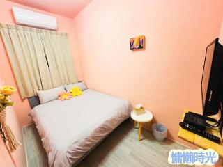 Lazy Time B&B - Miaoli - 3