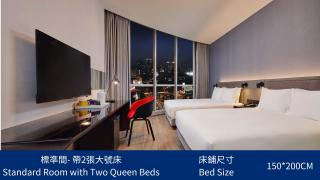 Holiday Inn Express Taichung Park by IHG - 4