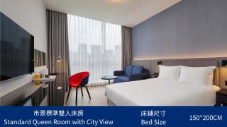 Holiday Inn Express Taichung Park by IHG - 5