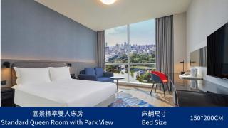 Holiday Inn Express Taichung Park by IHG - Taichung - 9