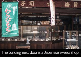 Guesthouse Go Sign - Kyoto - 4