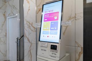 Sokcho Ritz Hotel - Sokcho - 3