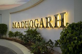 Palette - Madhogarh - 1