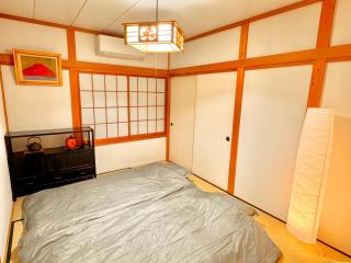 Grand Open!! Guest House 圭堂-Seidou- Free for rental bicycle and the washing machine and dry machine!!自転車レンタル無料!!無料ランドリー有!! - Fujiyoshida - 9