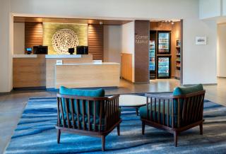 Fairfield by Marriott Inn & Suites Rome NY - Rome - 6