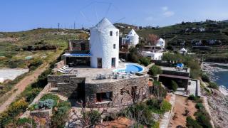 Anemos - Koundouros - 0