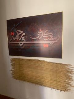 elsefarat hotel - Il Cairo - 1