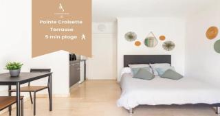 L'Ariane - Studio - 5 min Plage - Climatisé - 0