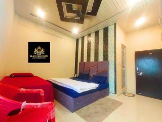 Hotel RamBhoomi Ayodhya - Ayodhya - 1