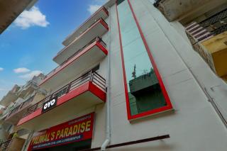 Super Collection O Paliwal's Paradise - Gorakhpur - 5