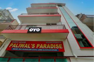 Super Collection O Paliwal's Paradise - Gorakhpur - 9