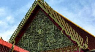 Hotel Seri Pauh - George Town - 3