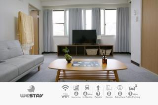 Osaka - Apartment / Vacation STAY 77621 - Osaca - 6