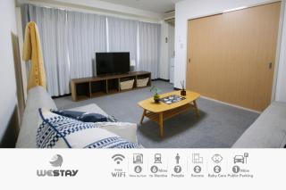 Osaka - Apartment / Vacation STAY 77621 - Osaca - 4