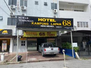 OYO 90893 Hotel 68 Kampung Lapan - Malaca - 0