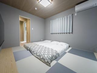 HANASTAY花溪居 羊Hitsuji - Osaka - 4