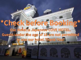 Hotel Waltz Okazaki (Adult Only) - Okazaki - 9