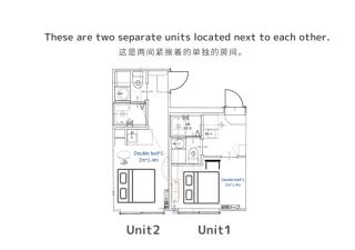 Comma House Shinjuku 2UNITS 2324 - Tokyo - 4