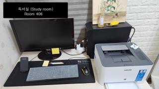 Daejeon Guesthouse Sky Garden - 8